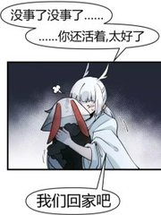 糖心v log小桃酱